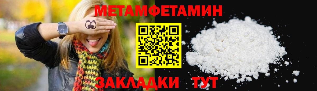 АМФ Розовый Бор