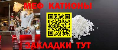 MDMA Чапаевск