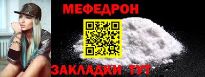MDMA Чапаевск
