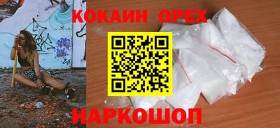 кокс Чебаркуль