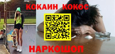 MDMA Чапаевск