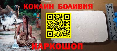 СК Чебоксары