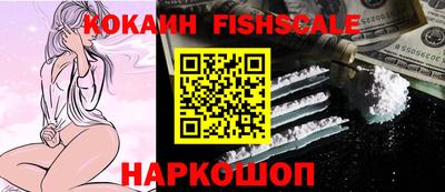 кокс Чебаркуль