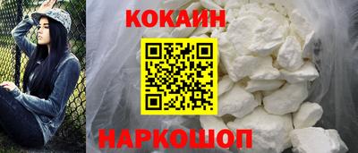 СК Чебоксары