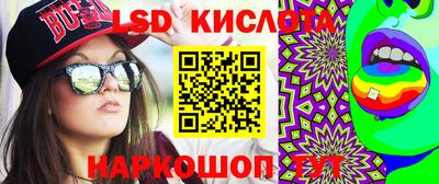 СК Чебоксары