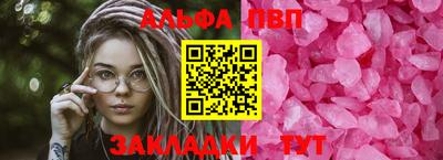 кокс Чебаркуль