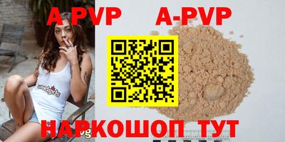 MDMA Чапаевск