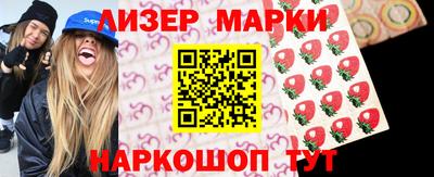 кокс Чебаркуль