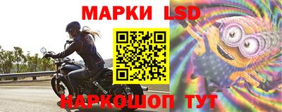 кокс Чебаркуль