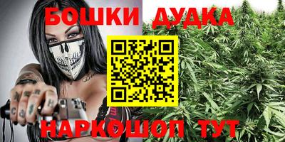 кокс Чебаркуль