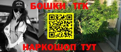 кокс Чебаркуль