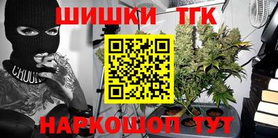 СК Чебоксары