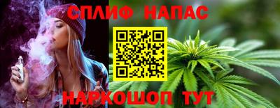 СК Чебоксары