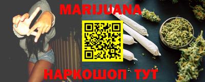кокс Чебаркуль