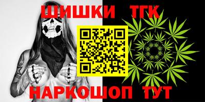 MDMA Чапаевск