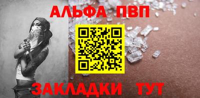 кокс Чебаркуль