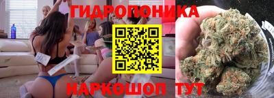 MDMA Чапаевск