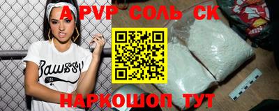 кокс Чебаркуль