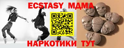 СК Чебоксары