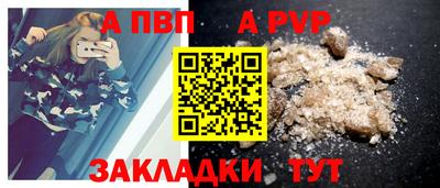 MDMA Чапаевск