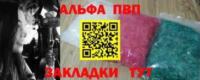 СК Чебоксары