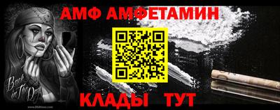 MDMA Чапаевск