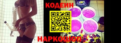 MDMA Чапаевск