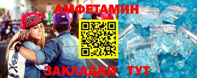 кокс Чебаркуль