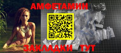 СК Чебоксары