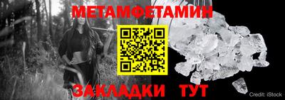 СК Чебоксары