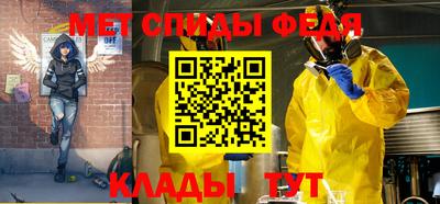кокс Чебаркуль