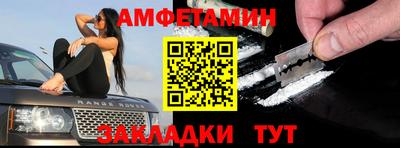 MDMA Чапаевск
