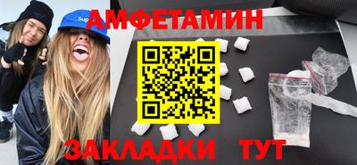 СК Чебоксары