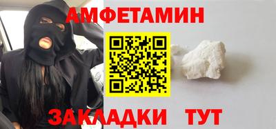кокс Чебаркуль