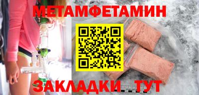 СК Чебоксары