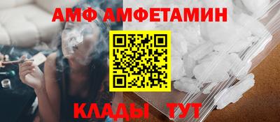СК Чебоксары
