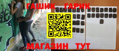 MDMA Чапаевск