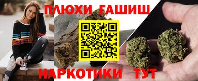 кокс Чебаркуль
