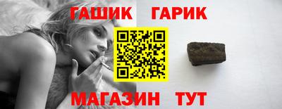 MDMA Чапаевск