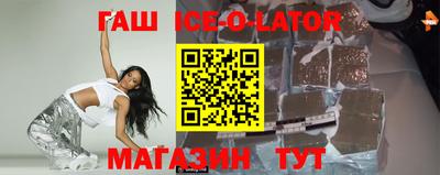 MDMA Чапаевск