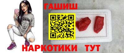 СК Чебоксары